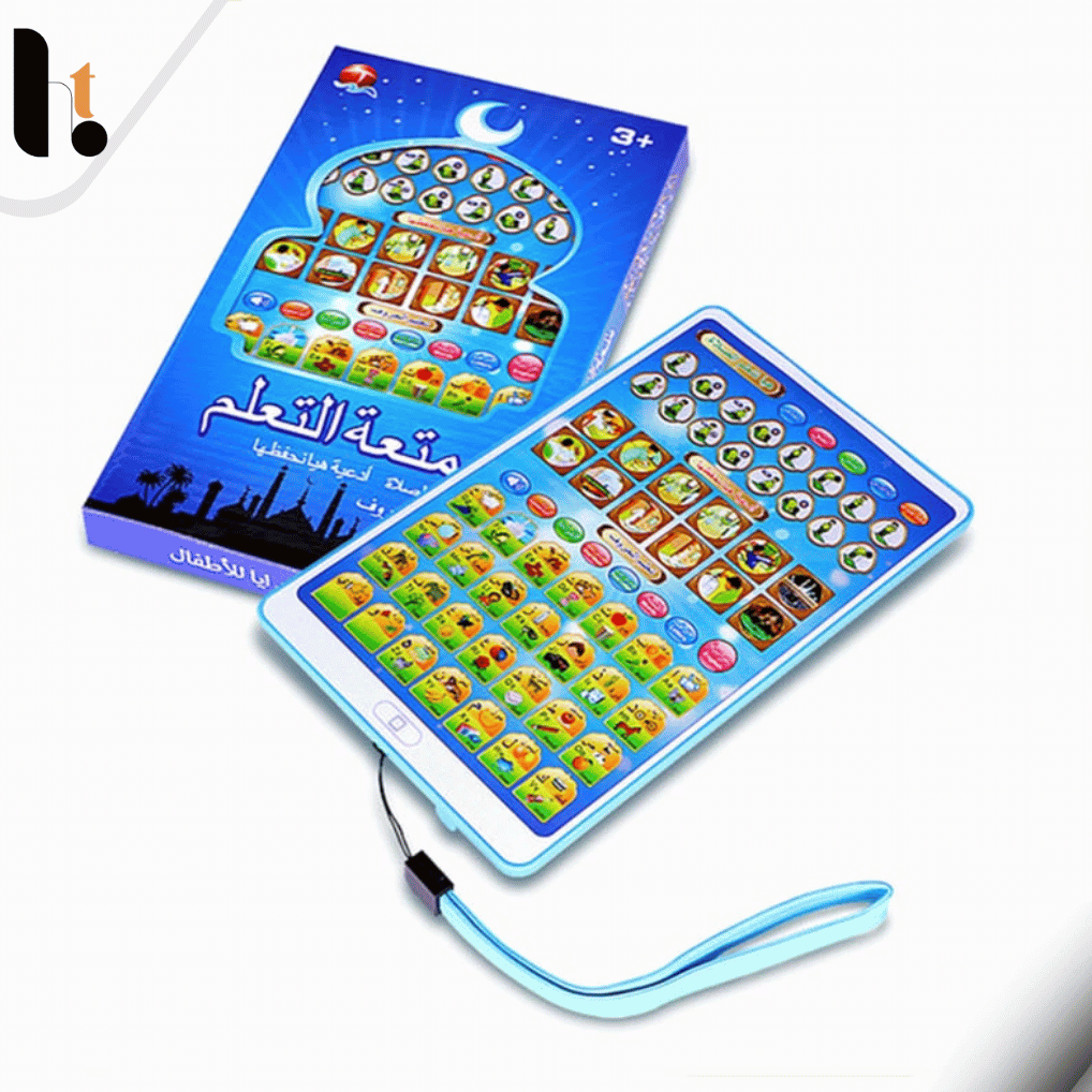 2 in 1 Learning Tablet for kids Prayer and Letters (Arabic & English)